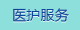 韩国黄色操逼视频免费看